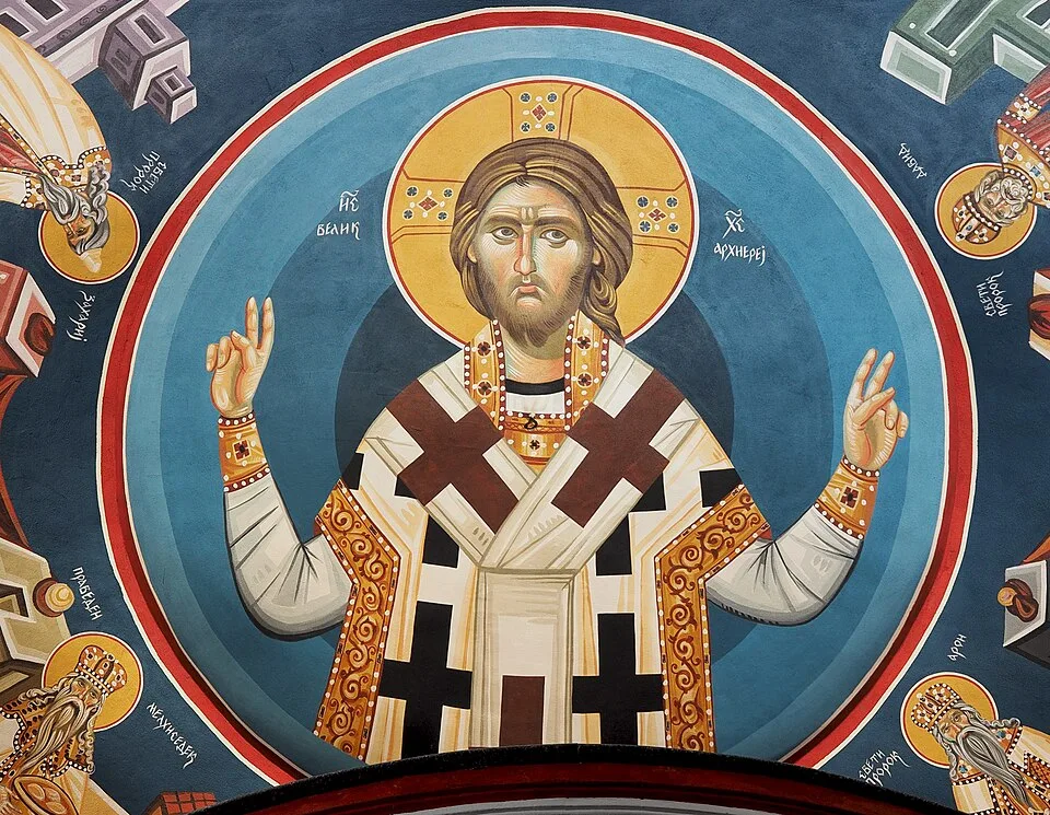 The Gnostic view of Jesus